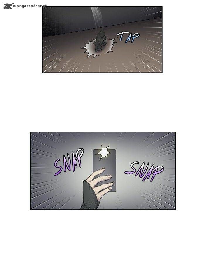 The Gamer Chapter 199 page 13 - Chapter 199