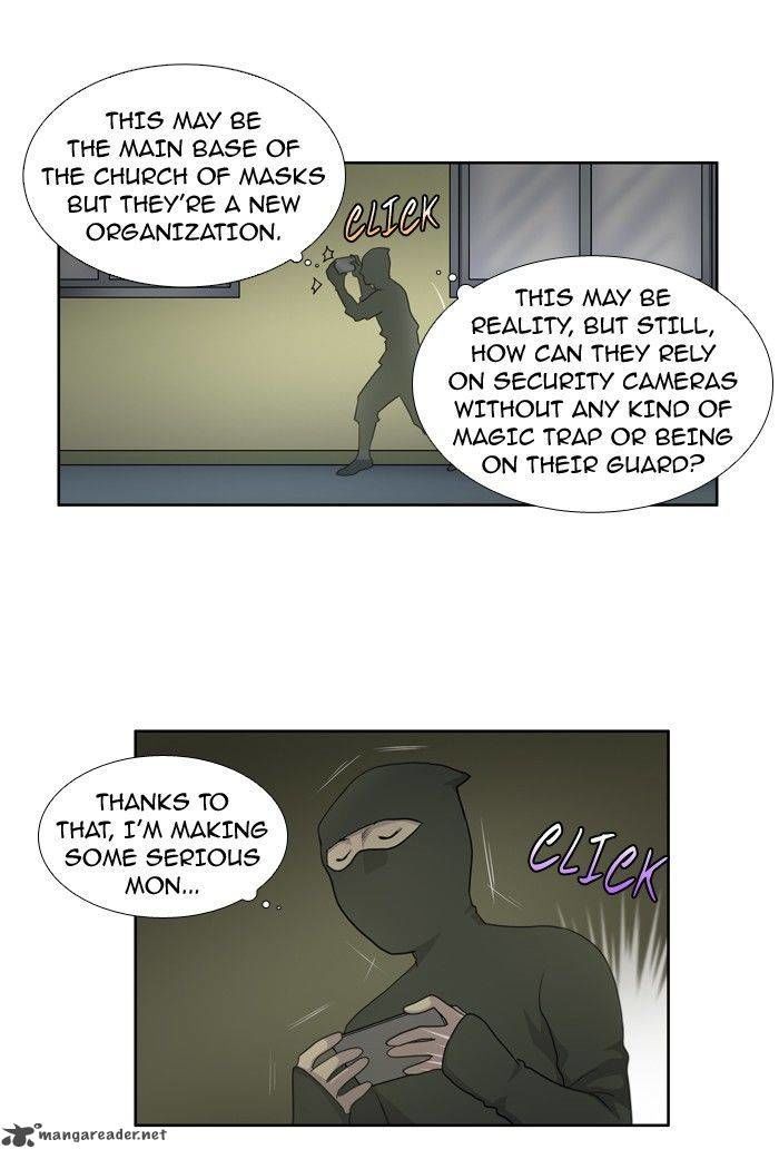 The Gamer Chapter 199 page 16 - Chapter 199