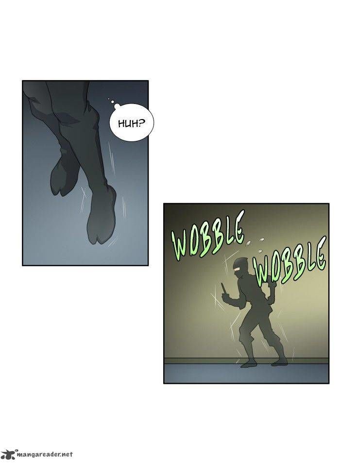 The Gamer Chapter 199 page 17 - Chapter 199