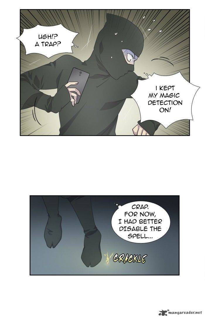 The Gamer Chapter 199 page 18 - Chapter 199