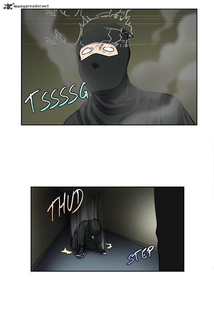 The Gamer Chapter 199 page 20 - Chapter 199