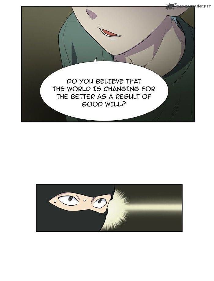 The Gamer Chapter 199 page 23 - Chapter 199