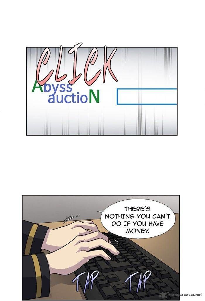 The Gamer Chapter 199 page 7 - Chapter 199