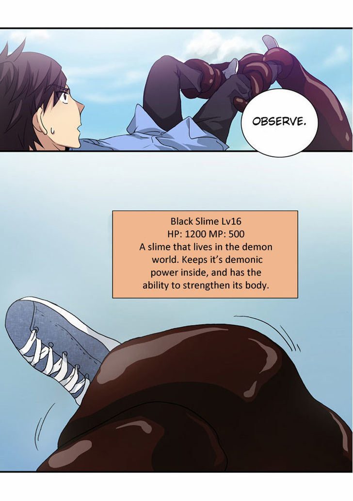 The Gamer Chapter 2 page 17 - Chapter 2
