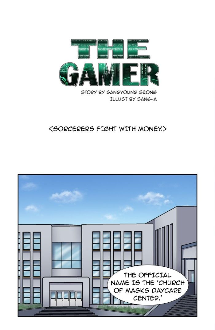 The Gamer Chapter 201 page 1 - Chapter 201