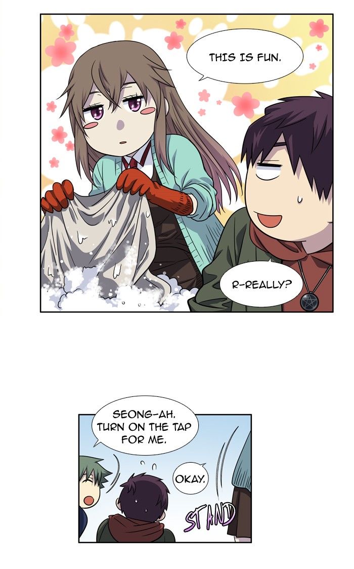 The Gamer Chapter 201 page 16 - Chapter 201