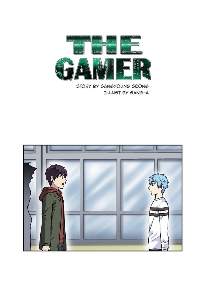 The Gamer Chapter 202 page 1 - Chapter 202