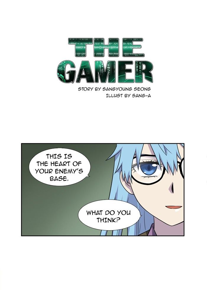 The Gamer Chapter 203 page 1 - Chapter 203