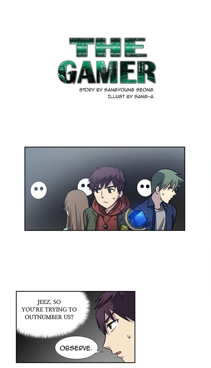 The Gamer Chapter 204 page 1 - Chapter 204