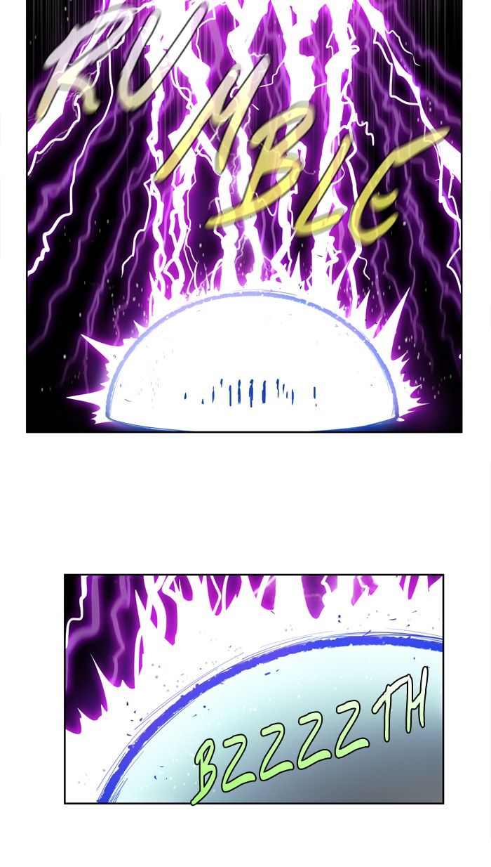The Gamer Chapter 204 page 21 - Chapter 204