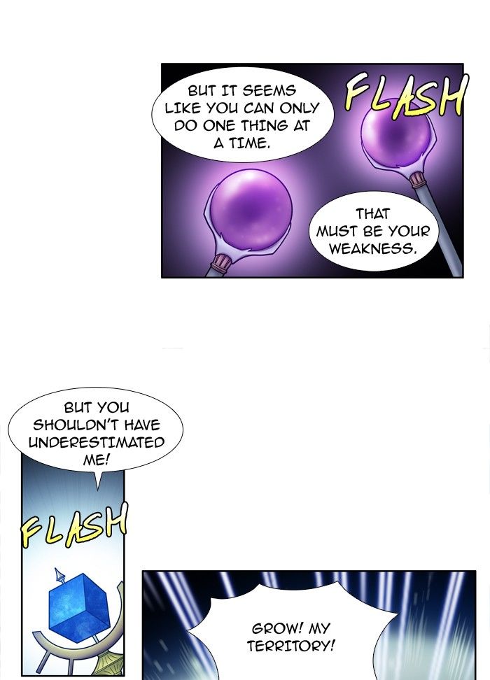 The Gamer Chapter 204 page 4 - Chapter 204