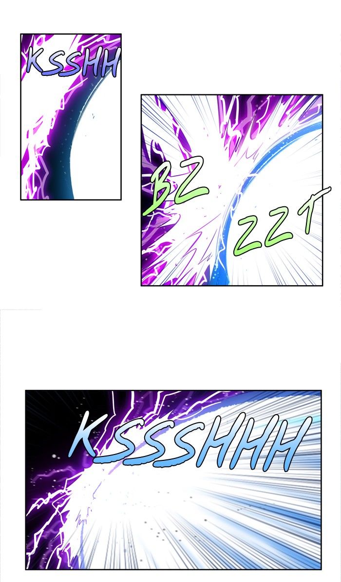 The Gamer Chapter 204 page 7 - Chapter 204