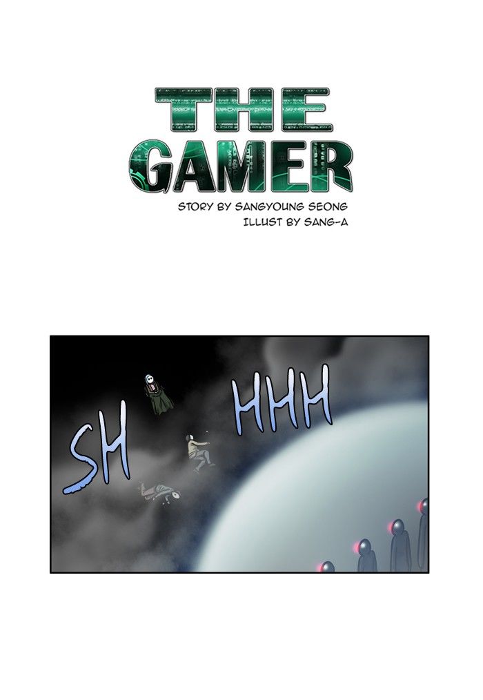 The Gamer Chapter 205 page 1 - Chapter 205