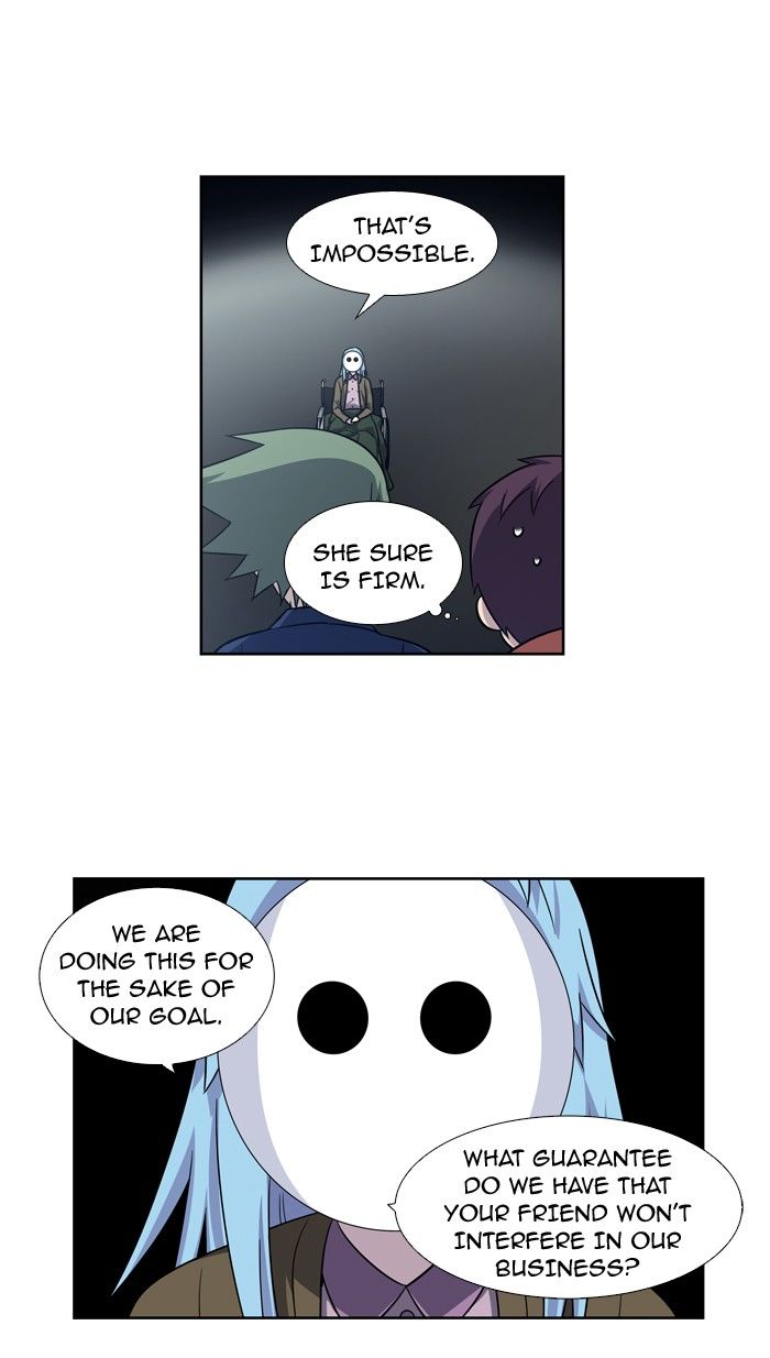 The Gamer Chapter 205 page 10 - Chapter 205