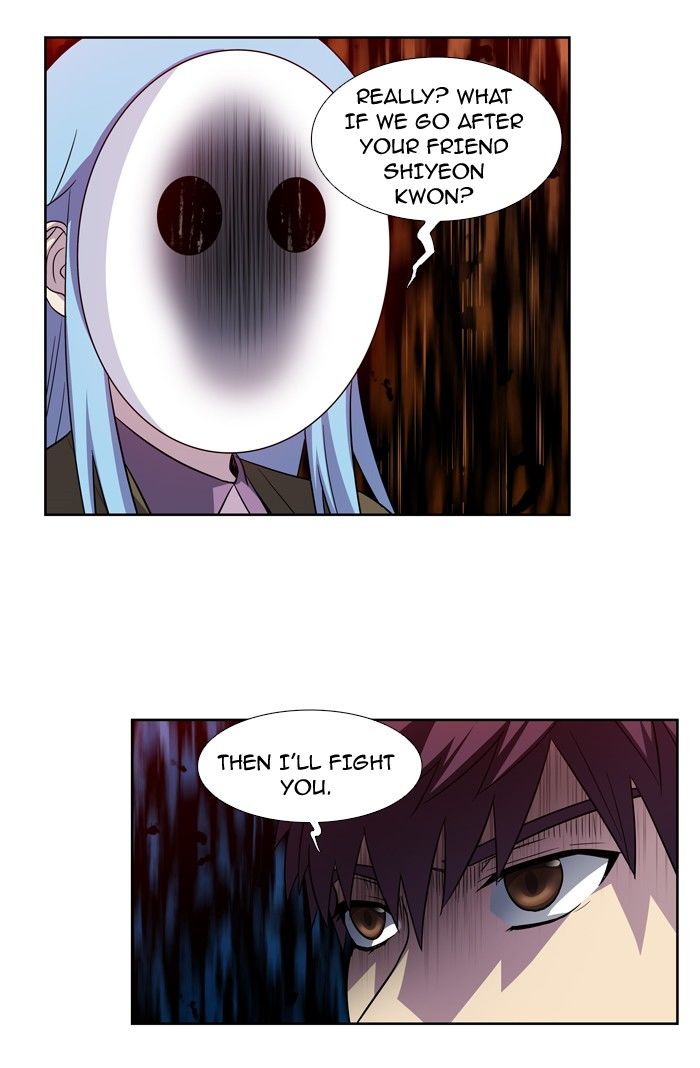The Gamer Chapter 205 page 12 - Chapter 205