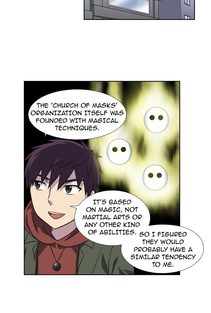 The Gamer Chapter 205 page 21 - Chapter 205