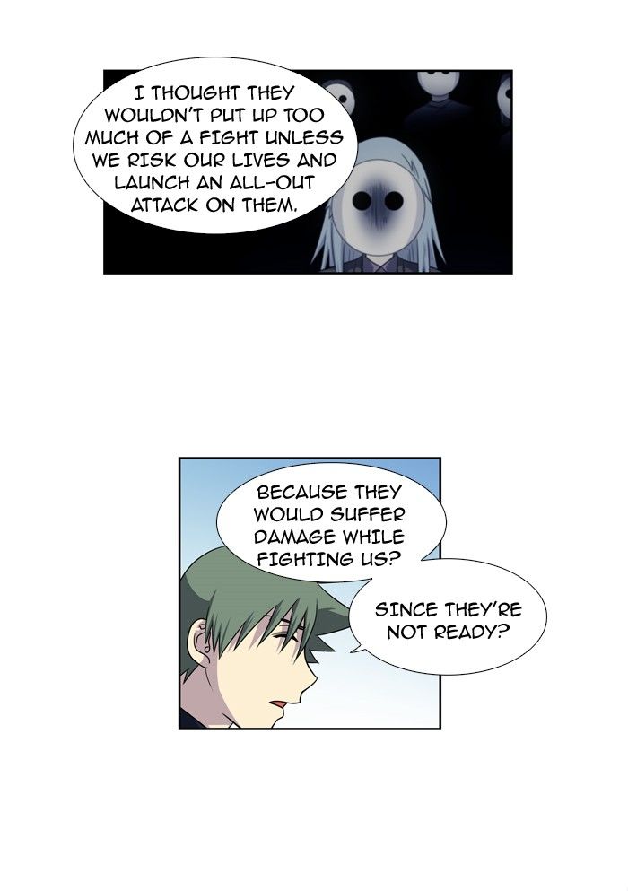 The Gamer Chapter 205 page 22 - Chapter 205