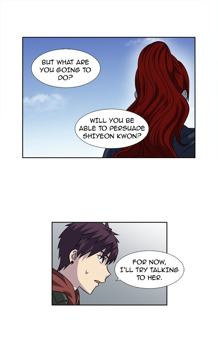 The Gamer Chapter 205 page 24 - Chapter 205