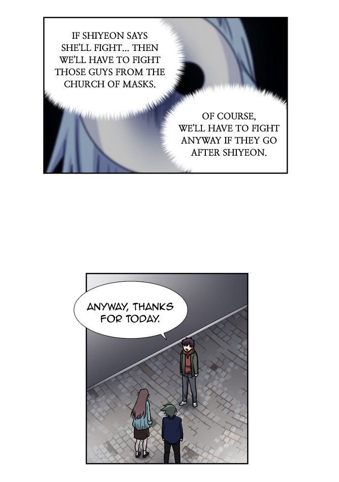 The Gamer Chapter 205 page 25 - Chapter 205