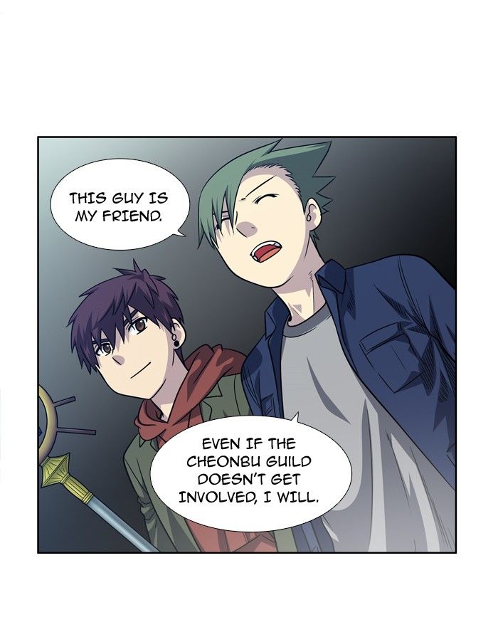 The Gamer Chapter 205 page 3 - Chapter 205