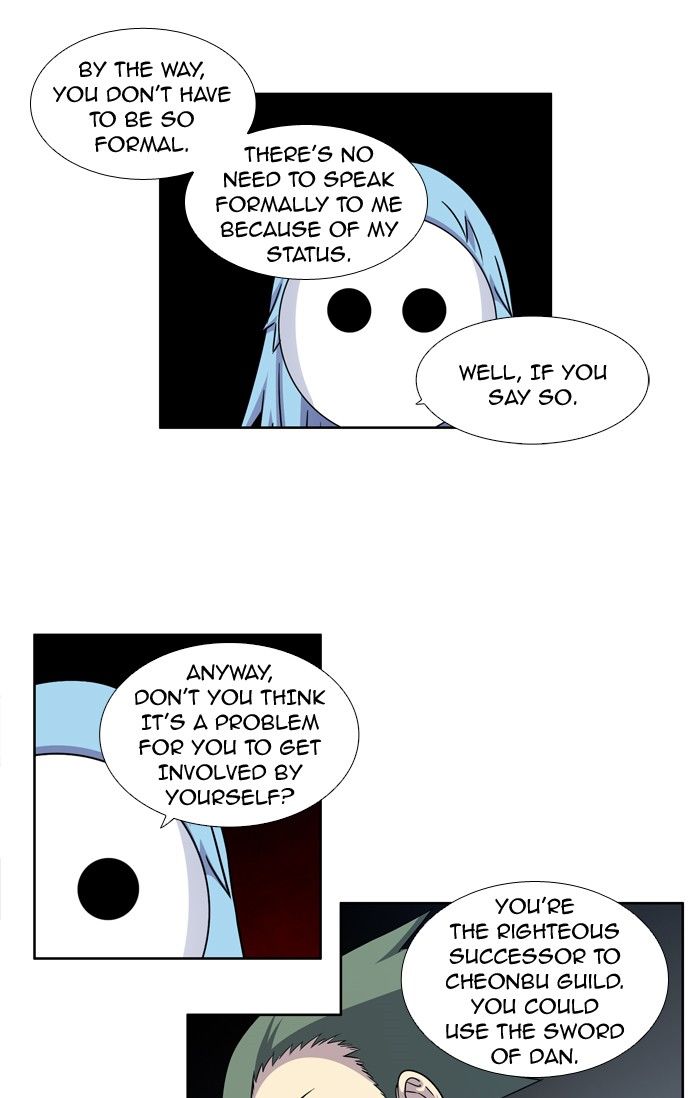 The Gamer Chapter 205 page 4 - Chapter 205