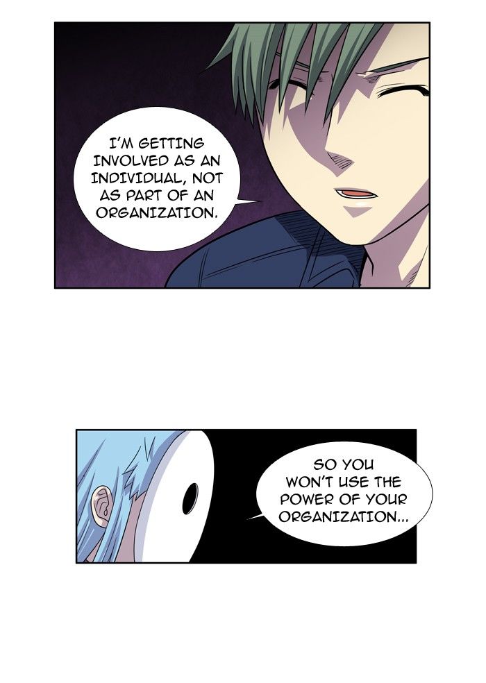 The Gamer Chapter 205 page 6 - Chapter 205