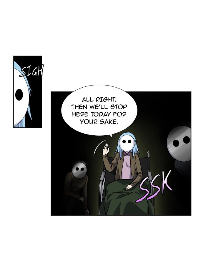 The Gamer Chapter 205 page 8 - Chapter 205