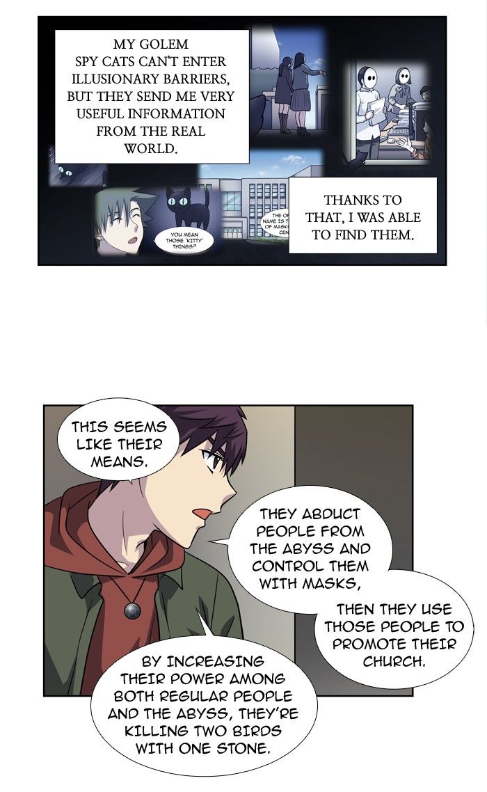 The Gamer Chapter 206 page 17 - Chapter 206