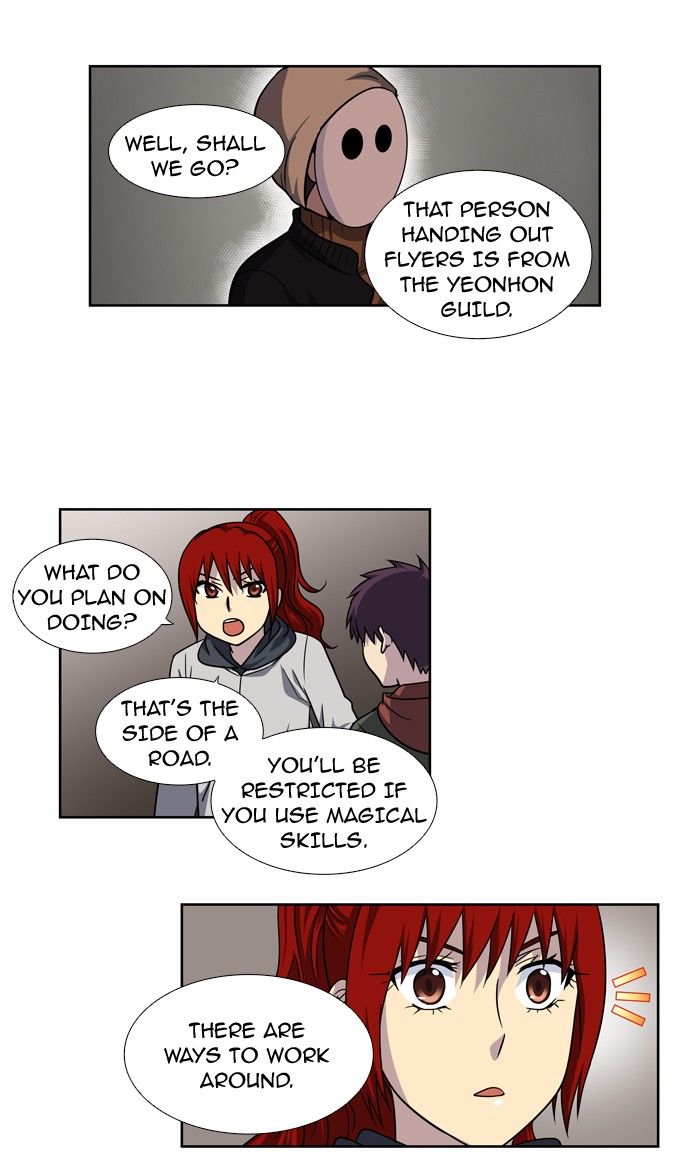 The Gamer Chapter 206 page 18 - Chapter 206