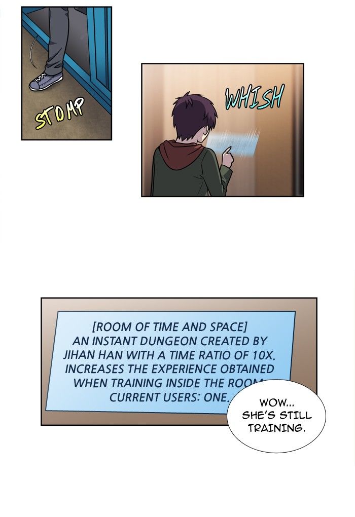 The Gamer Chapter 206 page 2 - Chapter 206