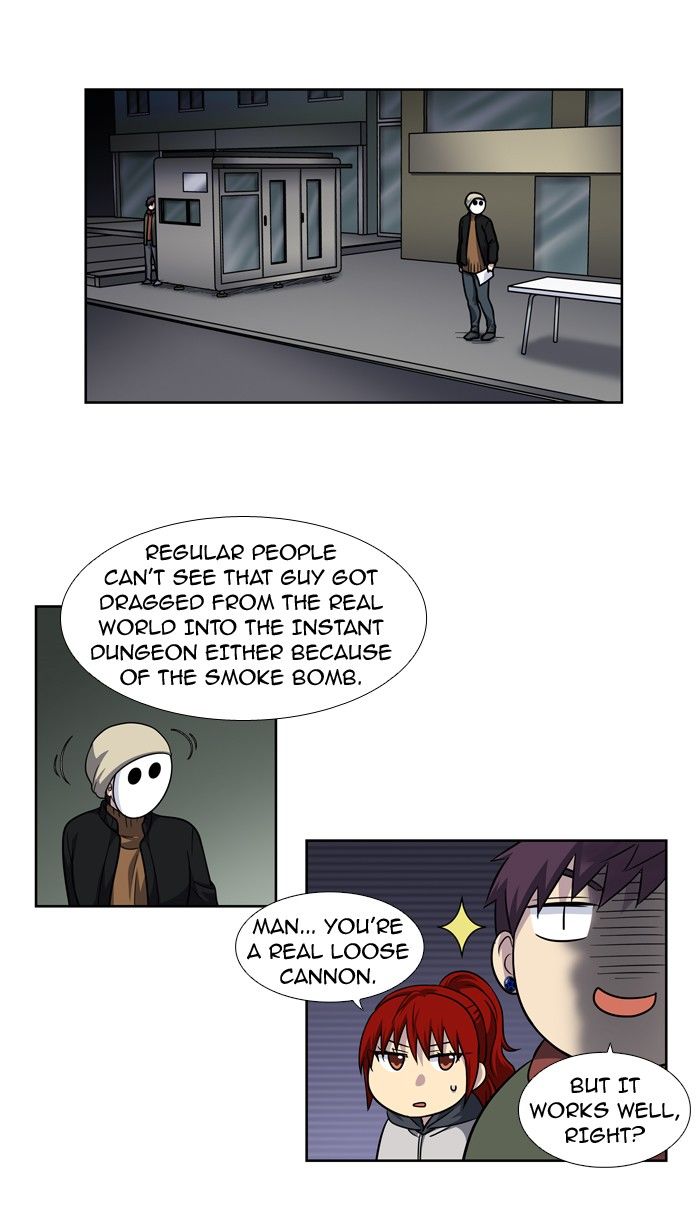 The Gamer Chapter 206 page 23 - Chapter 206