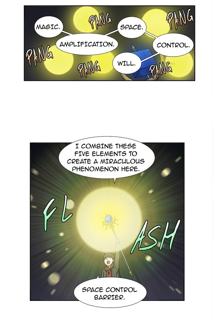 The Gamer Chapter 206 page 26 - Chapter 206