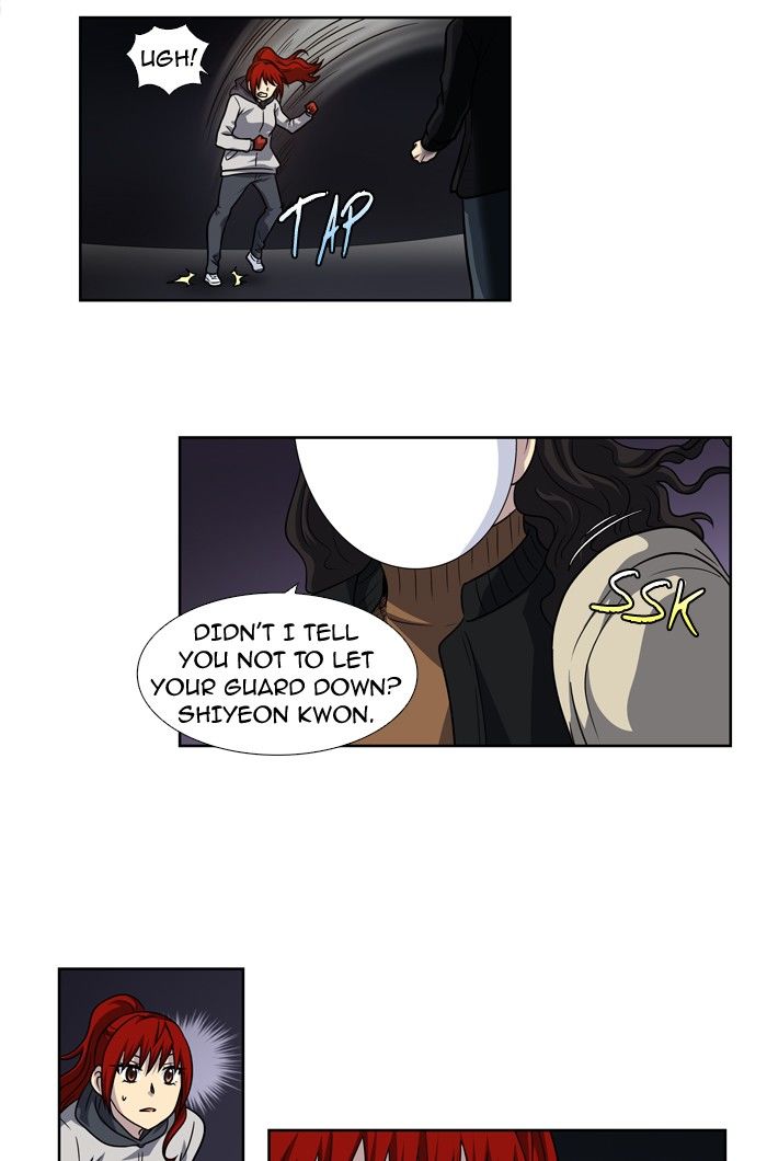 The Gamer Chapter 206 page 33 - Chapter 206