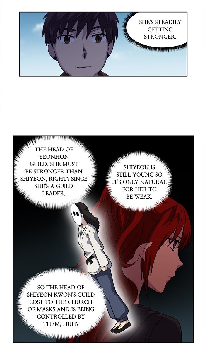 The Gamer Chapter 206 page 5 - Chapter 206