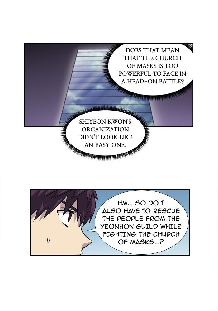 The Gamer Chapter 206 page 6 - Chapter 206