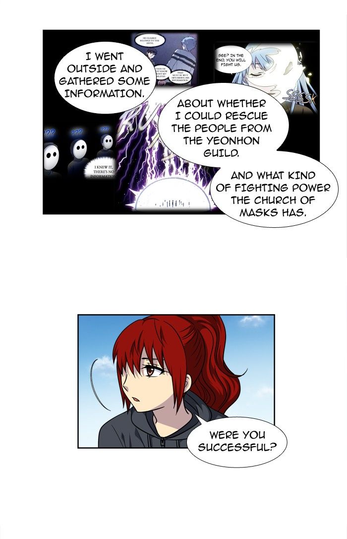 The Gamer Chapter 206 page 9 - Chapter 206