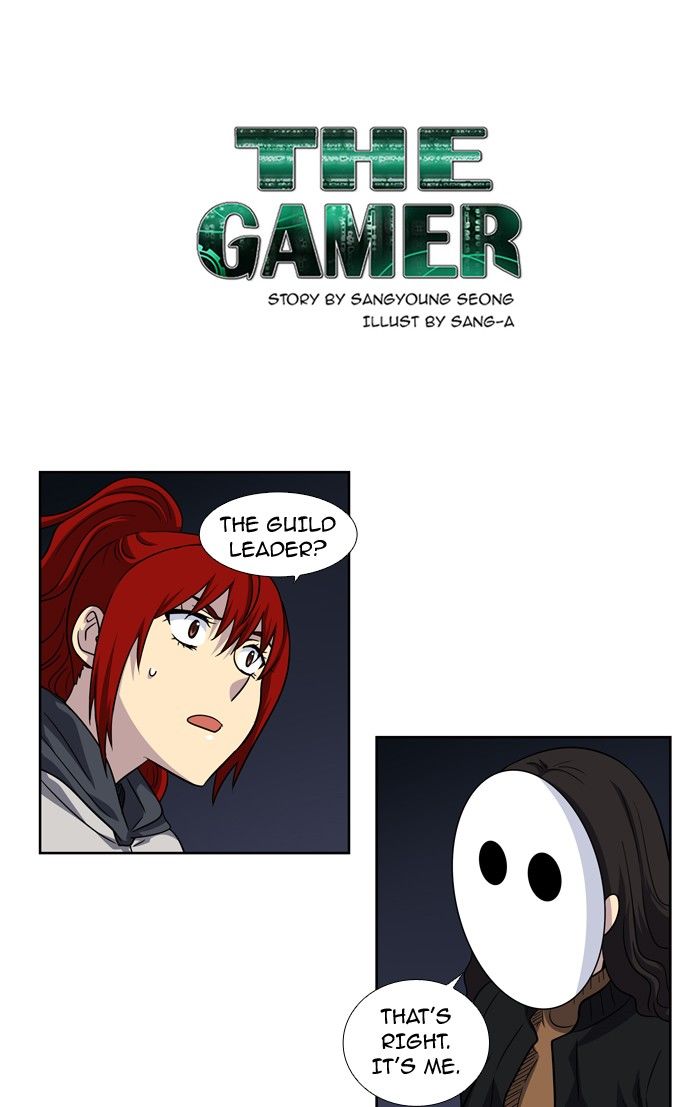 The Gamer Chapter 207 page 1 - Chapter 207