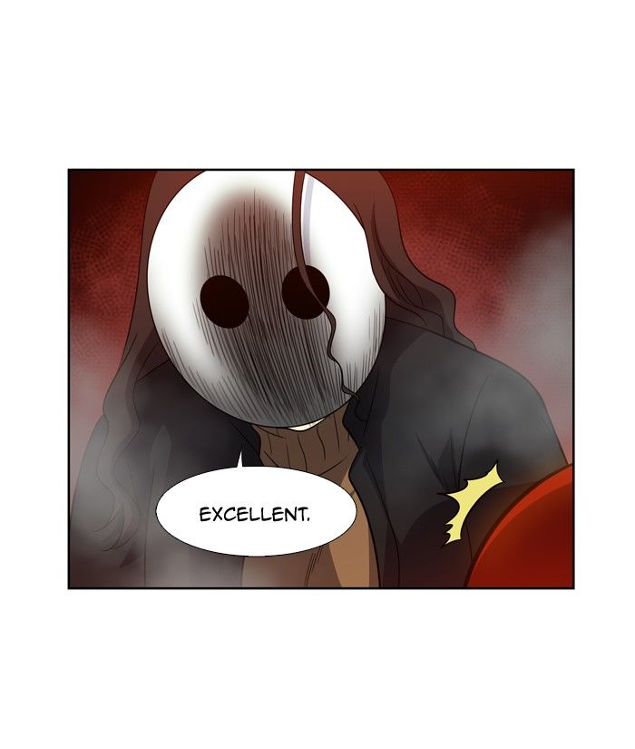 The Gamer Chapter 207 page 17 - Chapter 207