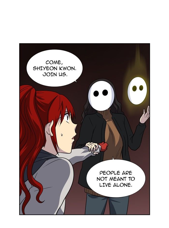 The Gamer Chapter 207 page 26 - Chapter 207