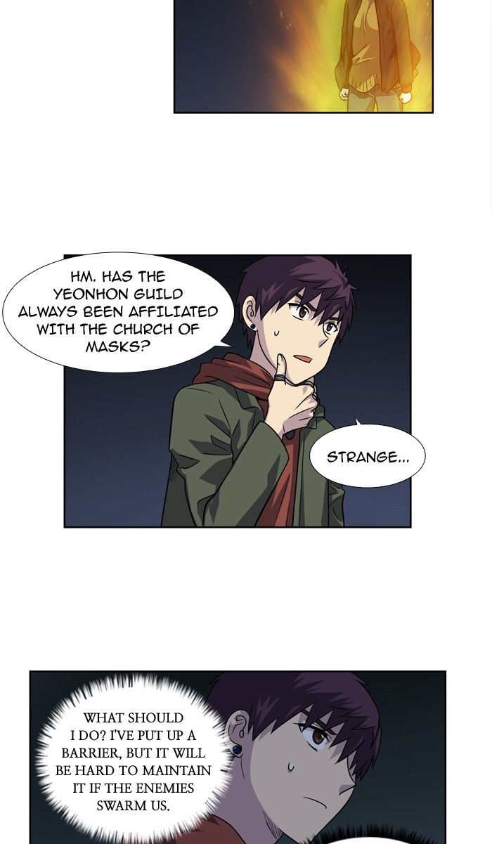The Gamer Chapter 207 page 8 - Chapter 207