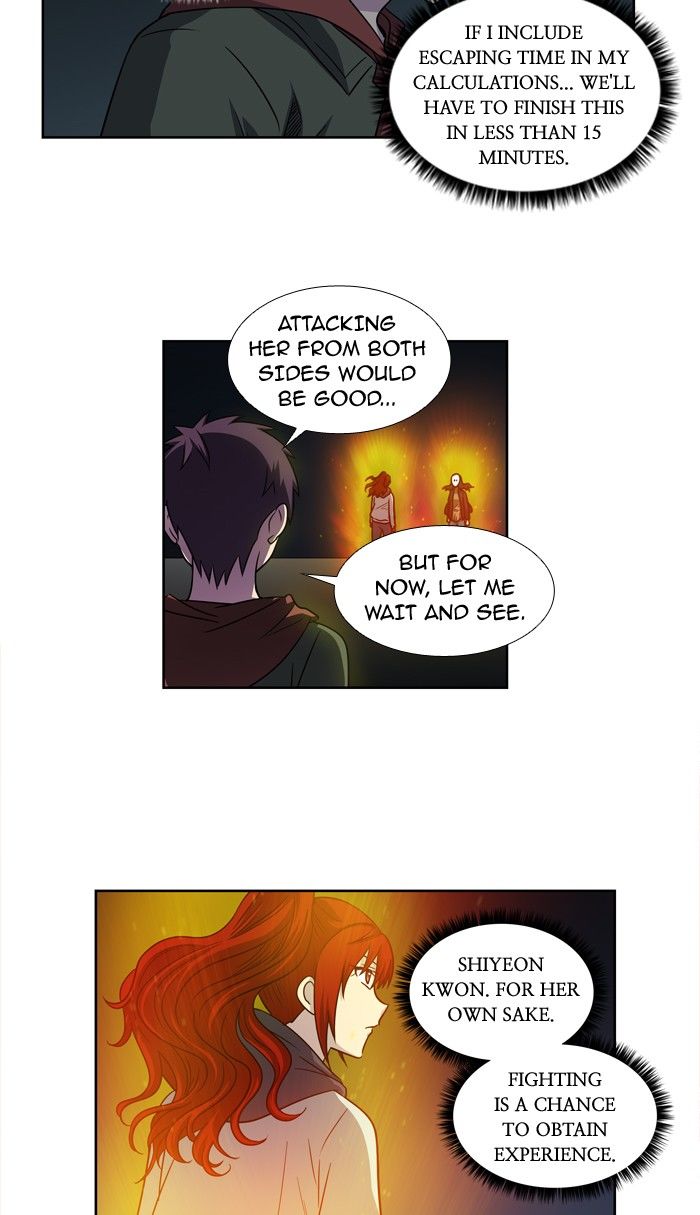The Gamer Chapter 207 page 9 - Chapter 207