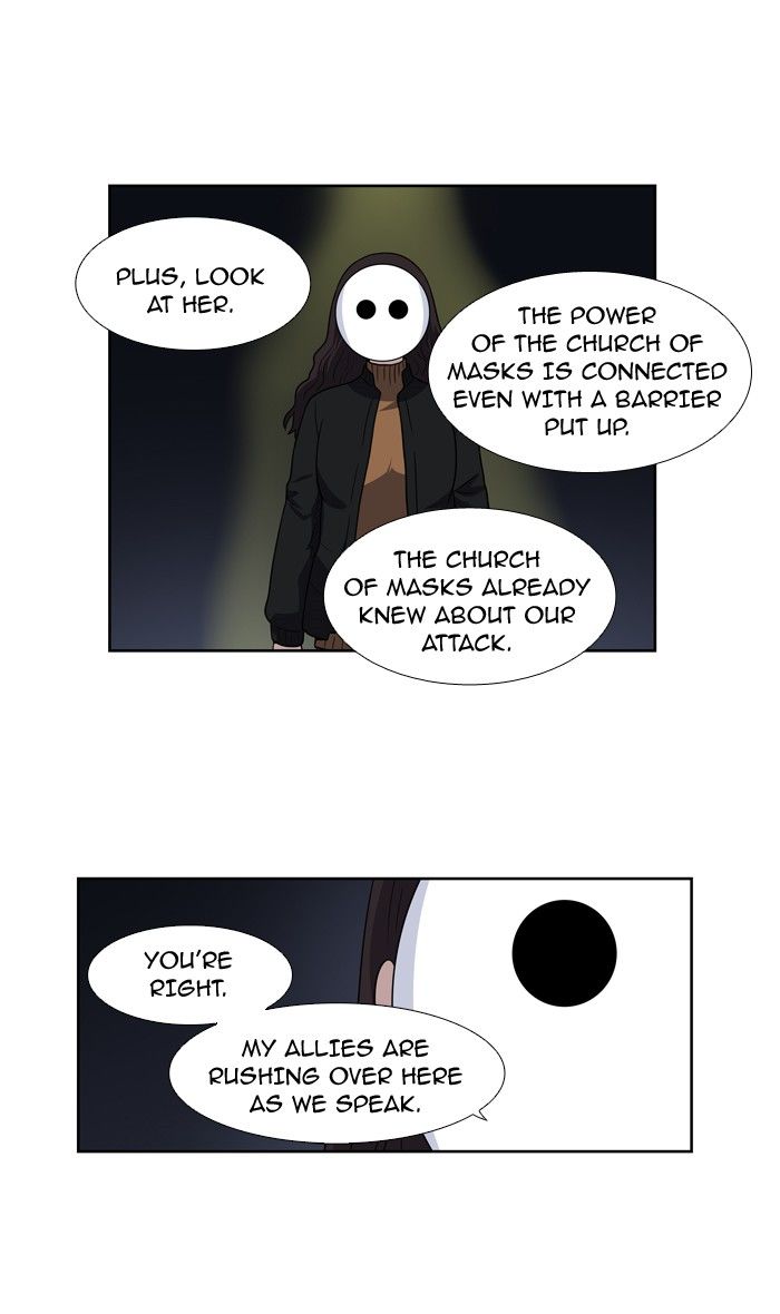 The Gamer Chapter 208 page 19 - Chapter 208