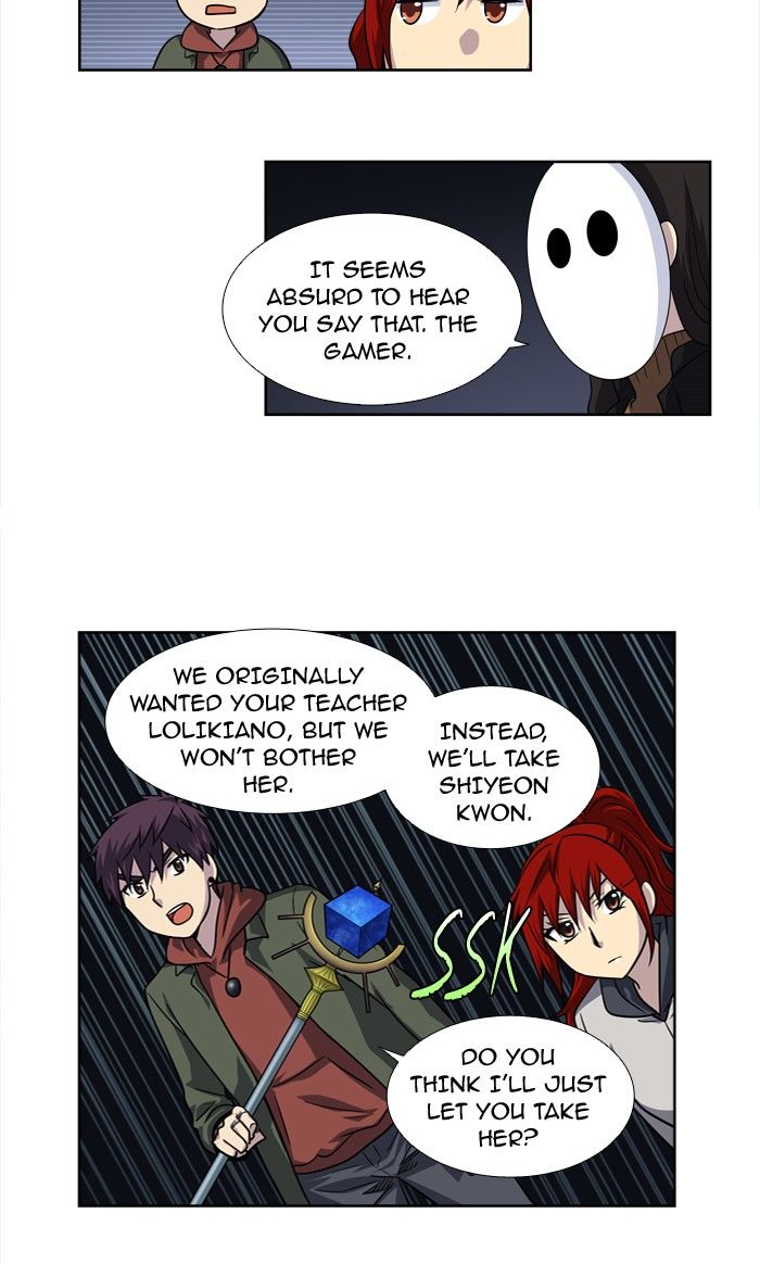 The Gamer Chapter 208 page 23 - Chapter 208