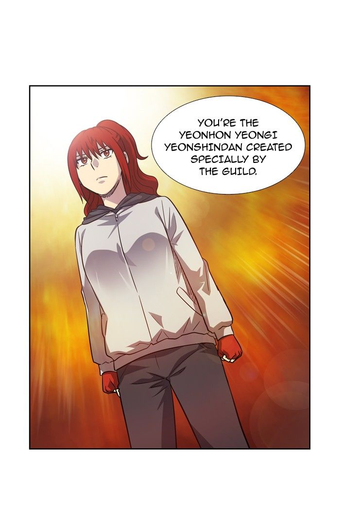 The Gamer Chapter 209 page 12 - Chapter 209