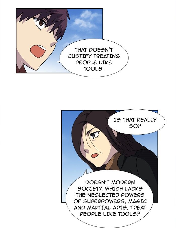 The Gamer Chapter 209 page 20 - Chapter 209