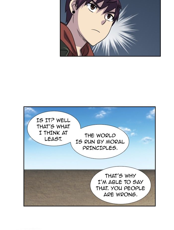 The Gamer Chapter 209 page 23 - Chapter 209