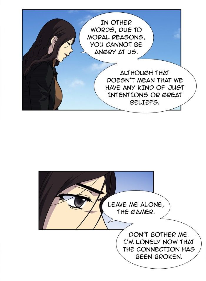 The Gamer Chapter 209 page 26 - Chapter 209
