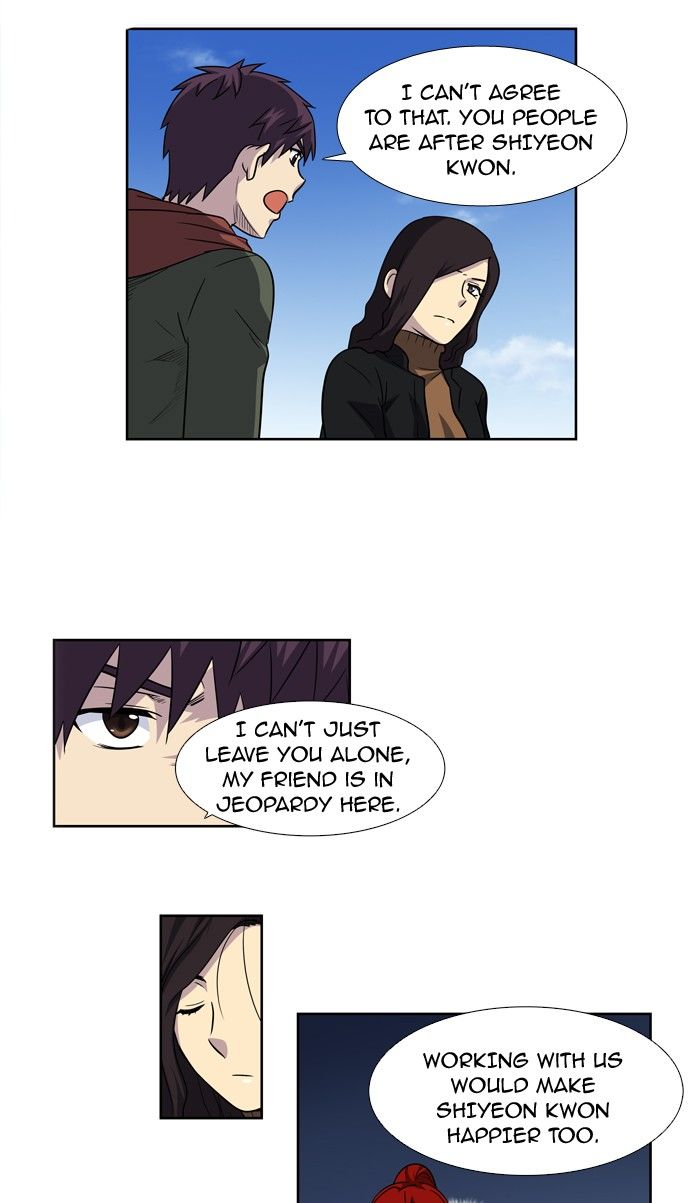 The Gamer Chapter 209 page 27 - Chapter 209