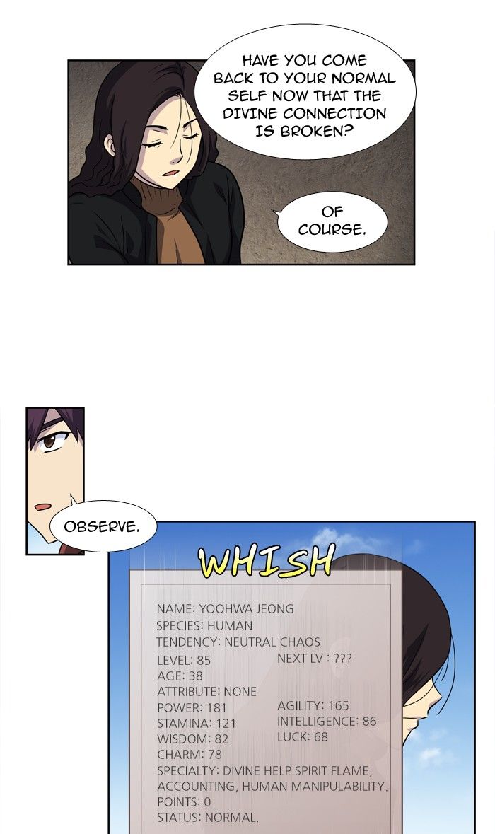 The Gamer Chapter 209 page 7 - Chapter 209