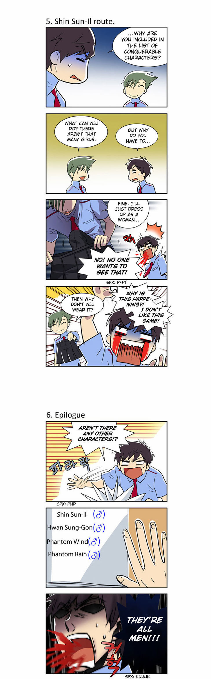 The Gamer Chapter 21 page 25 - Chapter 21